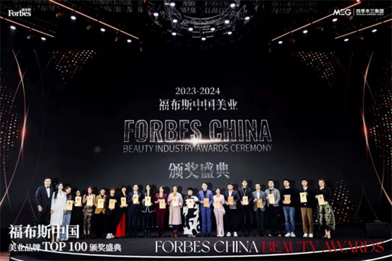静博士集团荣获福布斯中国美业TOP100品牌，引领AI驱动的不老产业
