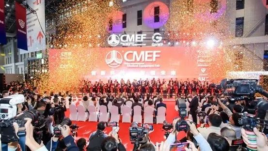 昆迈医疗CMEF2024，聚焦新质生产力 引领脑磁图技术革命