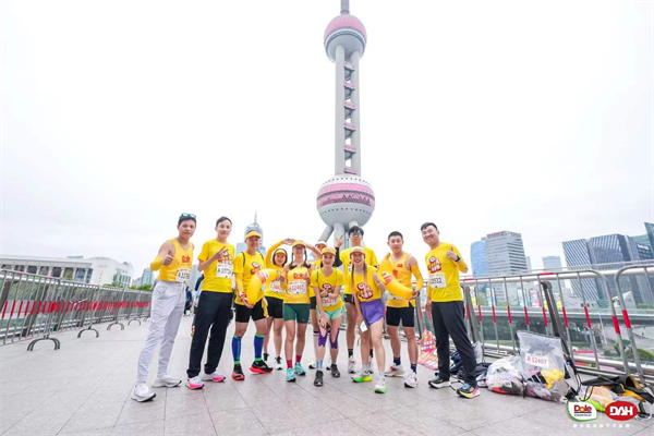 携手推广上海城市名片，都乐高品质香蕉助力2024上海半马开赛