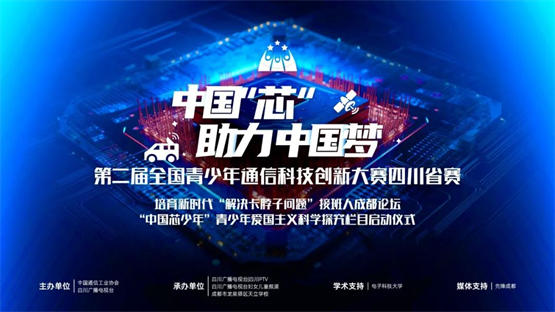 舒达床垫入选“深圳市十大金口碑企业”，匠心精神再获社会各界认可