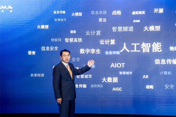 物联、算法、数字孪生、交通大模型，这场发布会信息量很大！