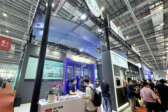 中广欧特斯落“沪”2024上海国际水展，以创新科技赋能健康人居