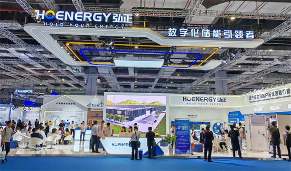 新品首发，实力出圈！SNEC 2024弘正储能携全场景解决方案火力全开