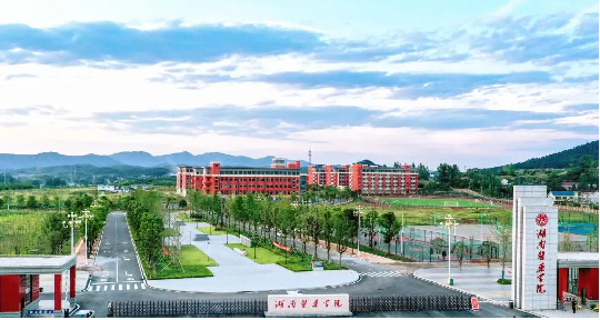 500吨！从两度携手看中广欧特斯打造湖南医药学院热水项目