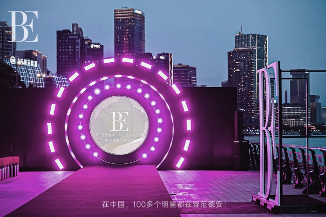 BE范德安上海外滩大秀震撼来袭，魔都之夜点亮全球时尚之光！