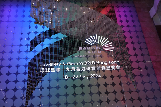 璀璨初秋，邂逅香江 | 金伯利鉆石亮相香港珠寶首飾展覽會(huì)