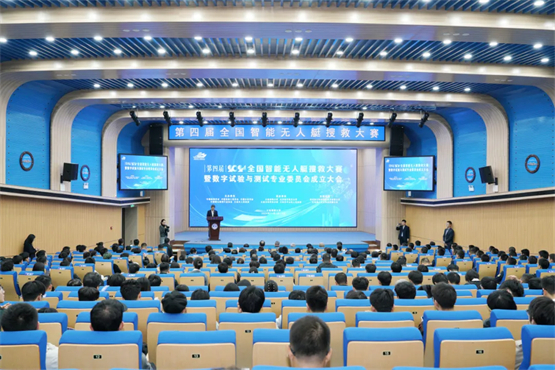 2024全国智能无人艇搜救大赛圆满落幕，博雅工道荣膺创新领航奖
