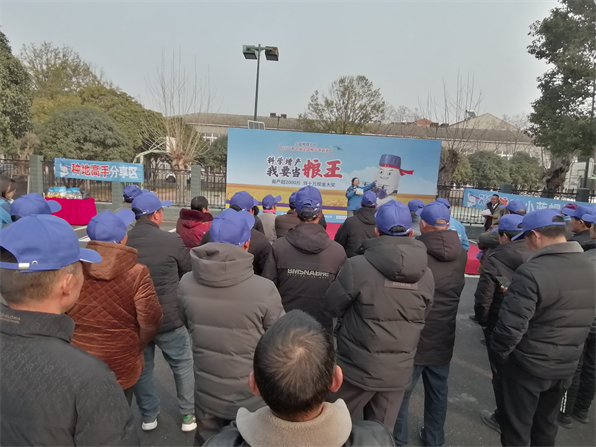 小蓝帽增产药全国粮王争霸赛开赛：科技助力小麦年年增产