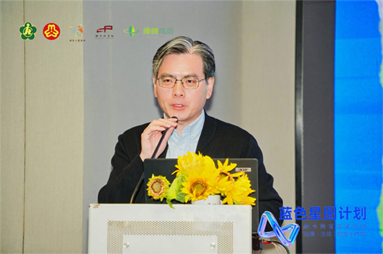 “蓝色星图”计划：以艺为舟，助力孤独症群体融入社会全面发展