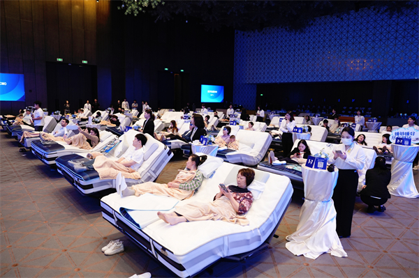 舒达iComfort智能床携AI黑科技登陆郑州，解锁酣畅睡眠新境界！