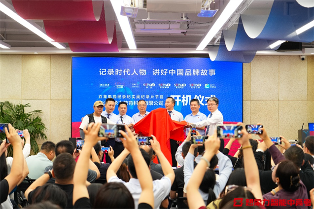 央视认证，想象力教育科技以智造之力领航教育新征程