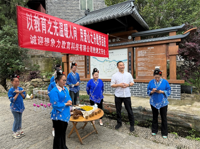 央视认证，想象力教育科技以智造之力领航教育新征程