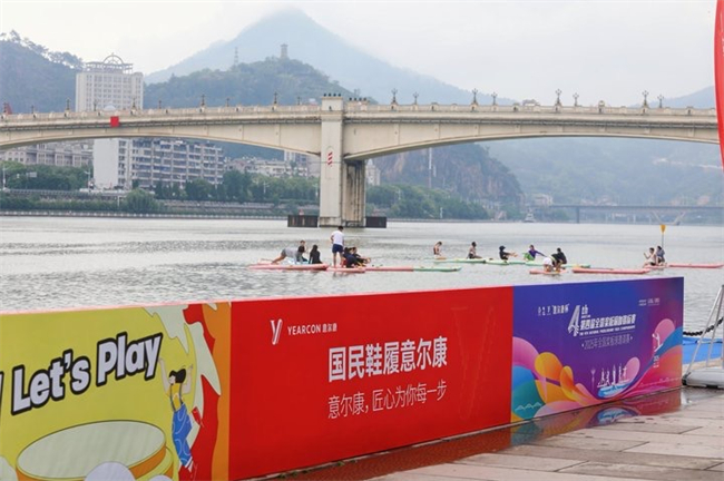 “意尔康杯”第四届全国桨板瑜伽锦标赛圆满落幕!