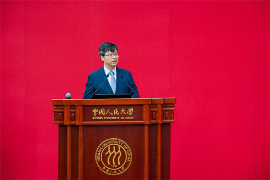 中国人民大学世界一流企业研究院2025年理事单位大会暨第三届世界一流企业建设论坛举行