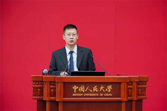 中國人民大學世界一流企業研究院2025年理事單位大會暨第三屆世界一流企業建設論壇舉行