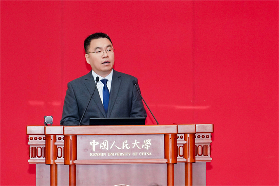 中國人民大學世界一流企業研究院2025年理事單位大會暨第三屆世界一流企業建設論壇舉行