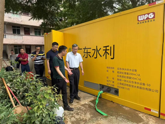 威派格援助怀集县特大洪灾应急供水攻坚战纪实