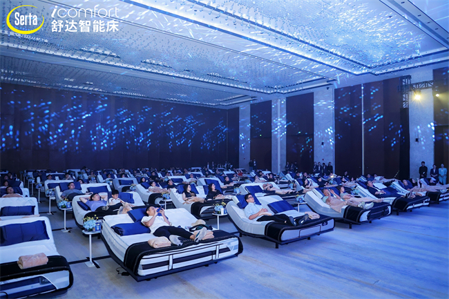 “躺赢”新体验！舒达智能床全国巡展登陆成都，解锁舒适睡眠