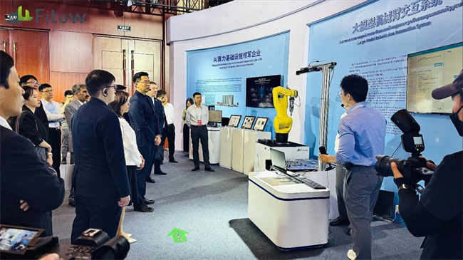 菲特智能：以“AI+光学”为根技术，构建全球工业智能新生态