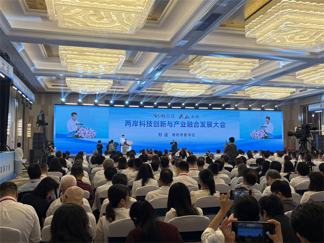 景芝白酒：大国芝香携手“鲁台会”，以酒为媒续写两岸交流新篇章