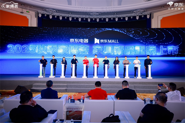 舒达携手京东MALL家博荟，以智睡科技重新定义“未来家”