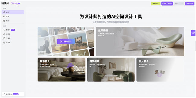 政府基金加持，暗壳科技再获近千万融资！