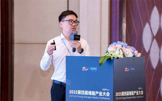 双奖加冕！亿兰科斩获2025储能行业两大重磅奖项