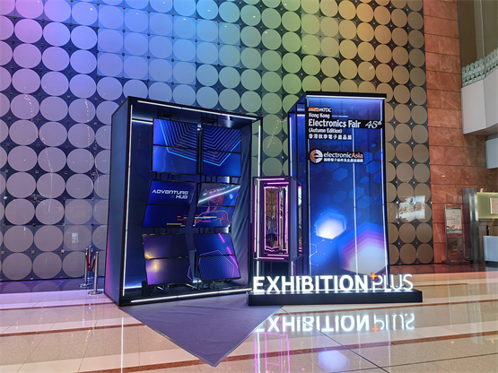 揭秘香港电子展“聪明”的摄像头：会思考的720°全景摄像机！