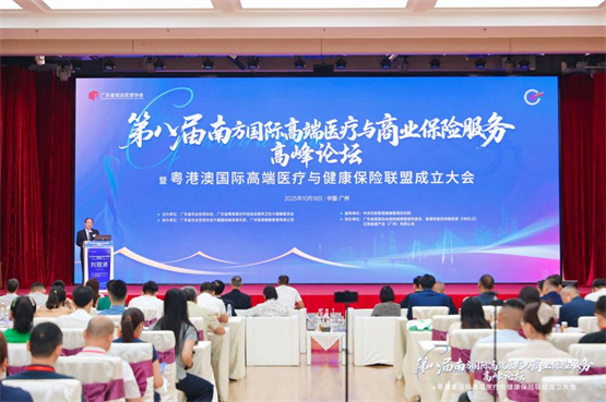春晓健康荣膺联盟常务副主任委员单位！