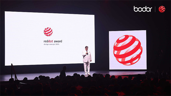 中国激光设备设计获国际认可！邦德激光摘得红点设计最高奖 