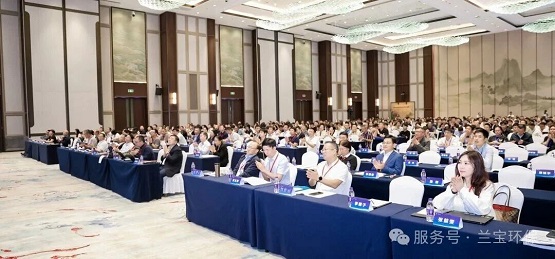 兰宝环保出席医药EHS年会,推进沸石转轮+RTO项目落地