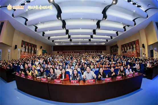 小桔灯师王争霸赛：一场跨越21年的教育质量坚守