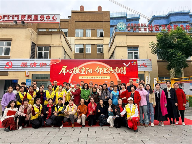 熊大爺舉辦重陽壩壩宴，999只長情餃敬長者