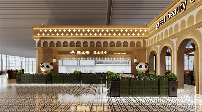 熊大爺以新疆天山機場為翼，展翅中亞市場新藍圖