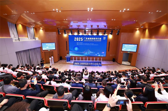 东进技术亮相广东省首届密码技术行业职业技能竞赛