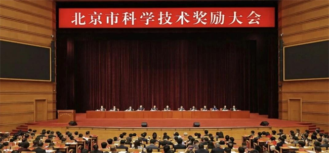 望京留创园孵化成果显著：秩联科技获市科技进步二等奖