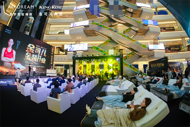 竞走冠军的“反差萌”：杨家玉初体验金可儿AI智能护脊黑科技