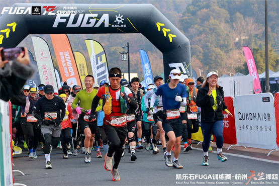 以奔跑开启新年，海正伊索佳氨糖助力元旦3场户外跑赛事圆满收官