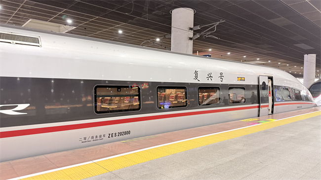 衬衫老罗冠名复兴号高铁：一场民族品牌与大国重器的战略共振