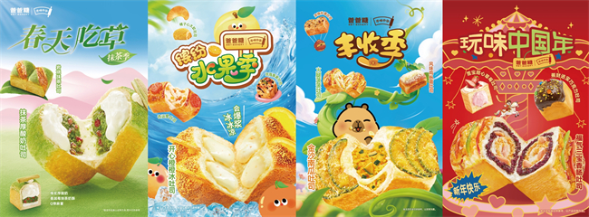2025烘焙观察：爸爸糖开启品牌价值新周期
