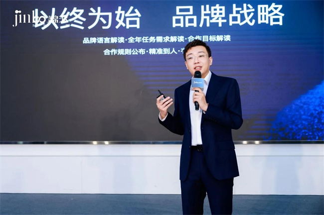 定义新时代:锦波生物以“人源化胶原蛋白”重塑产业认知与生态