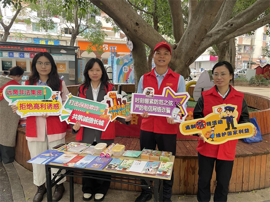 民生保险3·15在行动:消保为民守初心,多维宣教护权益