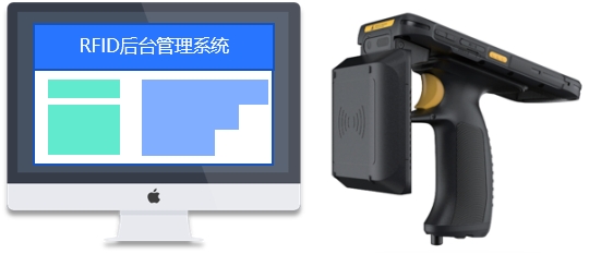 超级码云RFID解决方案:以智能识别技术重塑仓储物流行业新生态