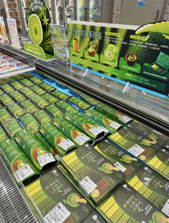 烘焙赛道焕发春意!全国商超齐推春味,新品抢占新增长