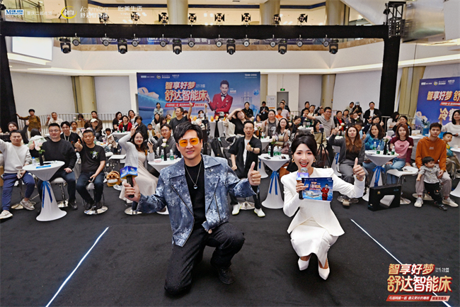 歌手海鸣威空降舒达惊折季，唤醒山城青春好眠