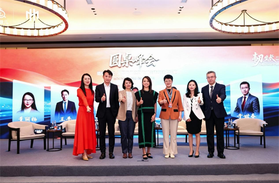雅阁酒店集团出席门墩儿·2026中国酒店及文旅运营与发展大会