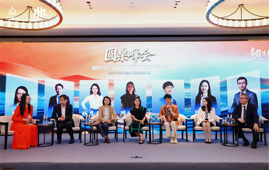 雅阁酒店集团出席门墩儿·2026中国酒店及文旅运营与发展大会
