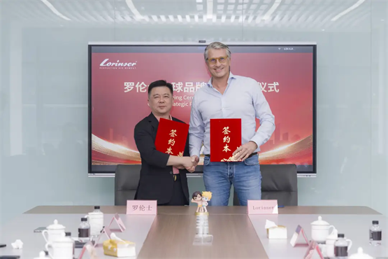 罗伦士（中国）执掌 Lorinser 全球品牌运营，打造全球高端定制标杆