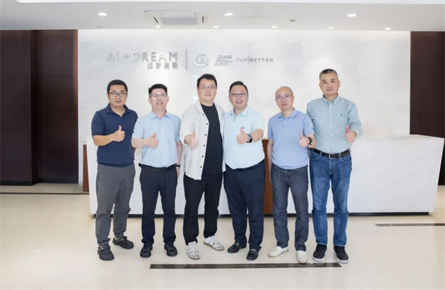 聚势赋能，智领未来：舒达携手居然之家，开启战略合作新篇章
