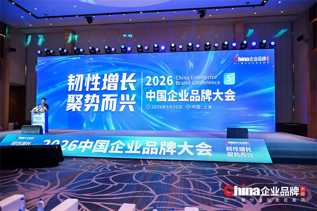 博雅干细胞获评“行业竞争力领军品牌”，17年深耕铸就细胞科技头部力量